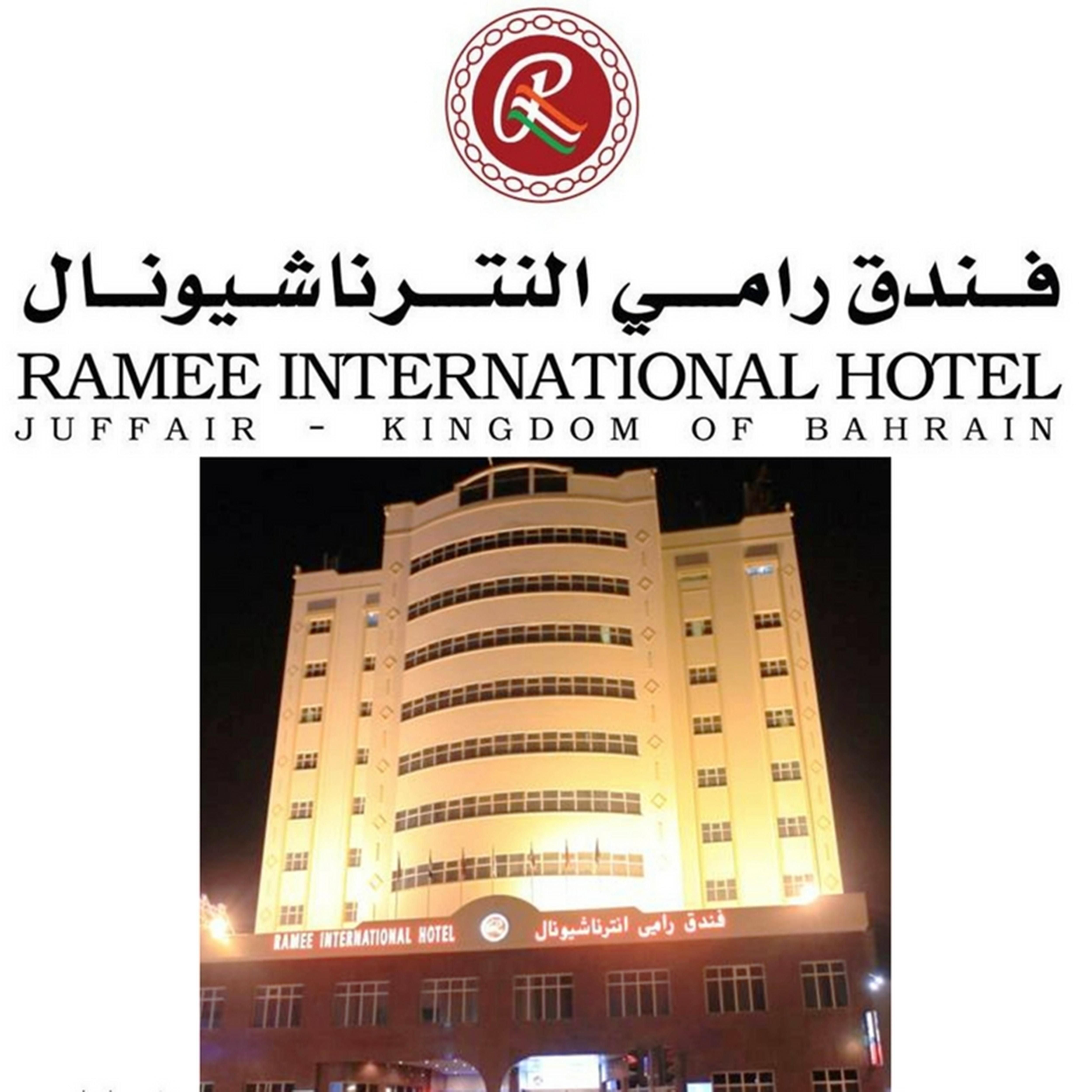 La Rosa Hotel Manama Luaran gambar